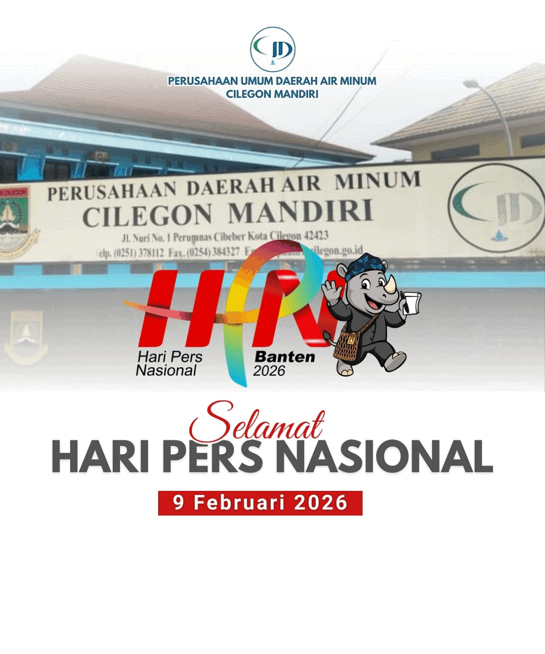 Perumdam Cilegon HPN